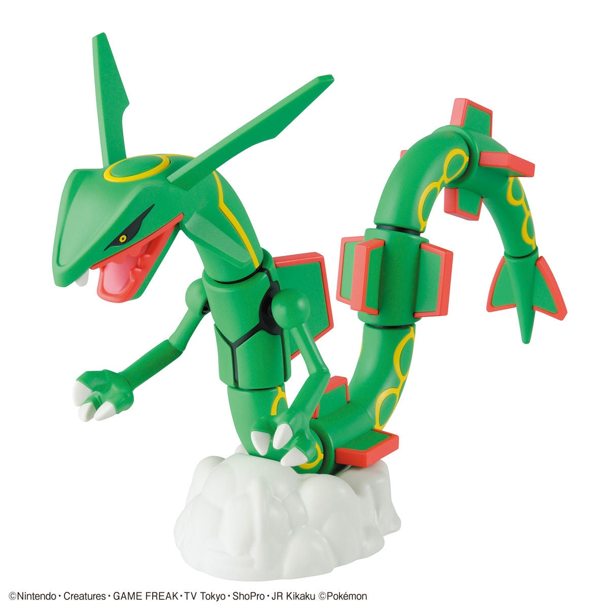 Bandai Pokemon Model Kit: Rayquaza