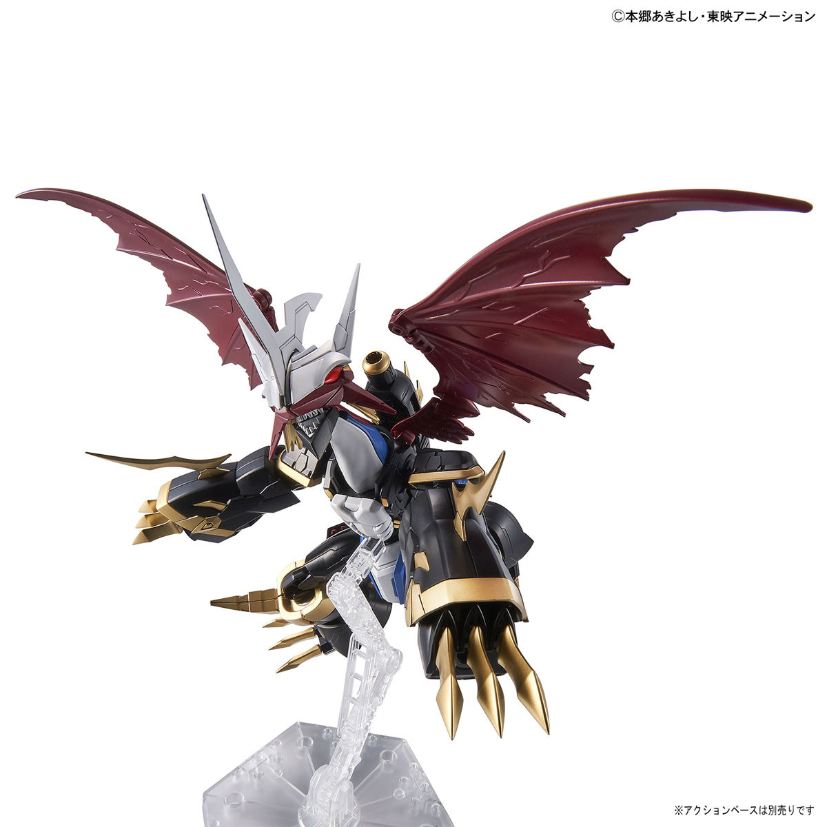 Bandai Figure-Rise Standard Amplified: Digimon Imperialdramon