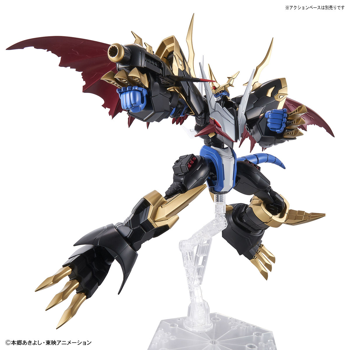 Bandai Figure-Rise Standard Amplified: Digimon Imperialdramon