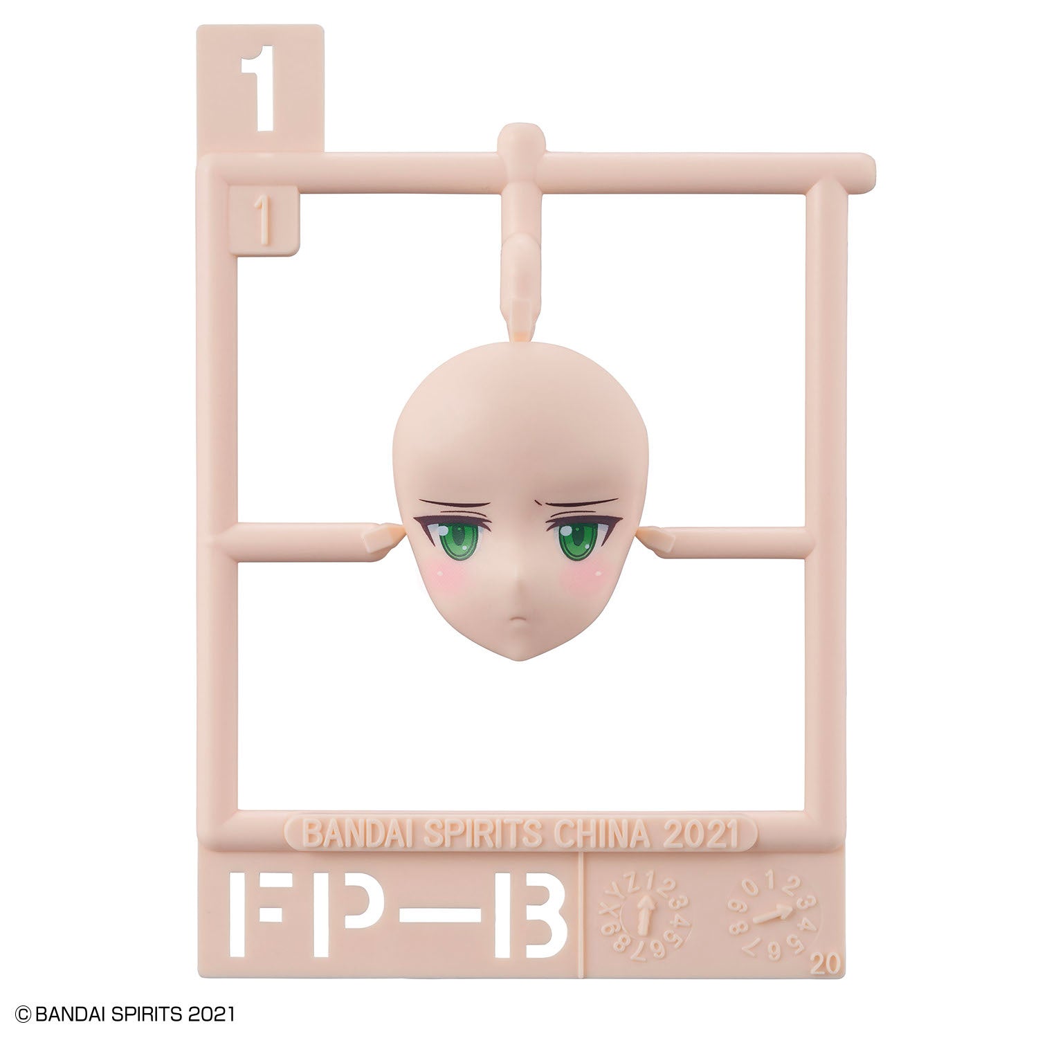 30MS Optional Face Parts Set 5 (Color B)