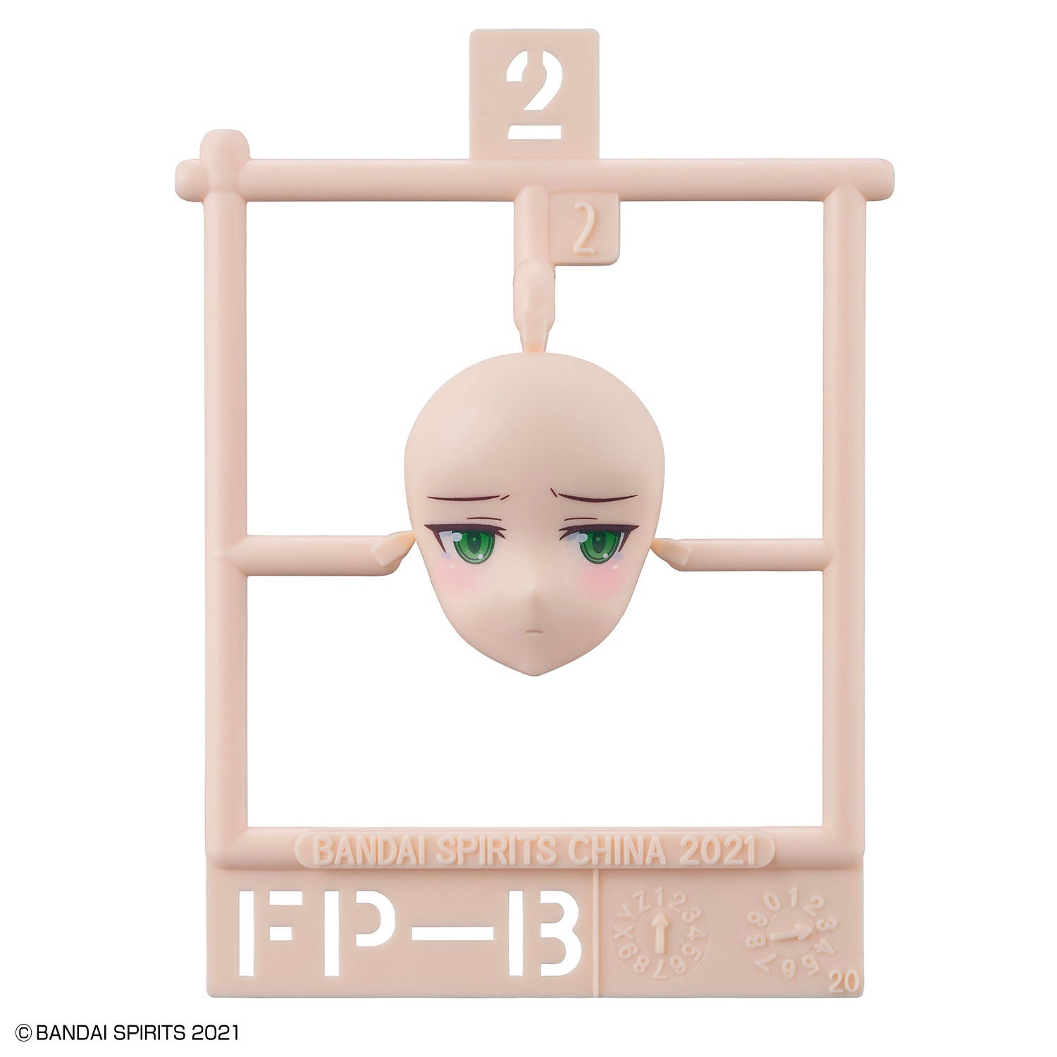 30MS Optional Face Parts Set 5 (Color B)