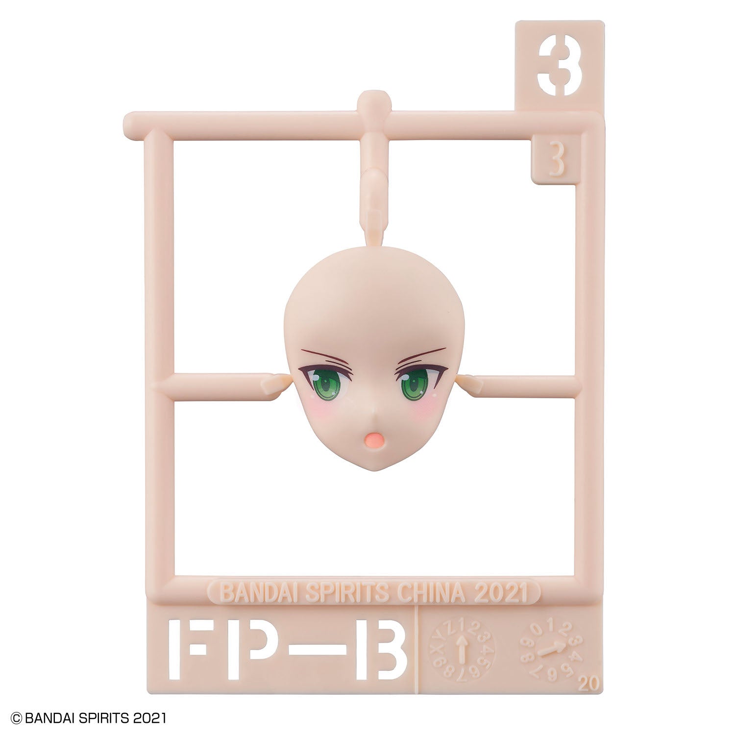 30MS Optional Face Parts Set 5 (Color B)