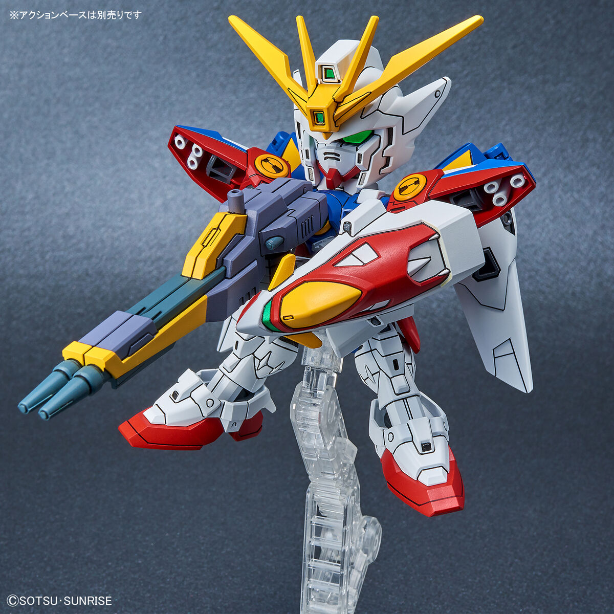 SD EX-Standard: Wing Gundam Zero