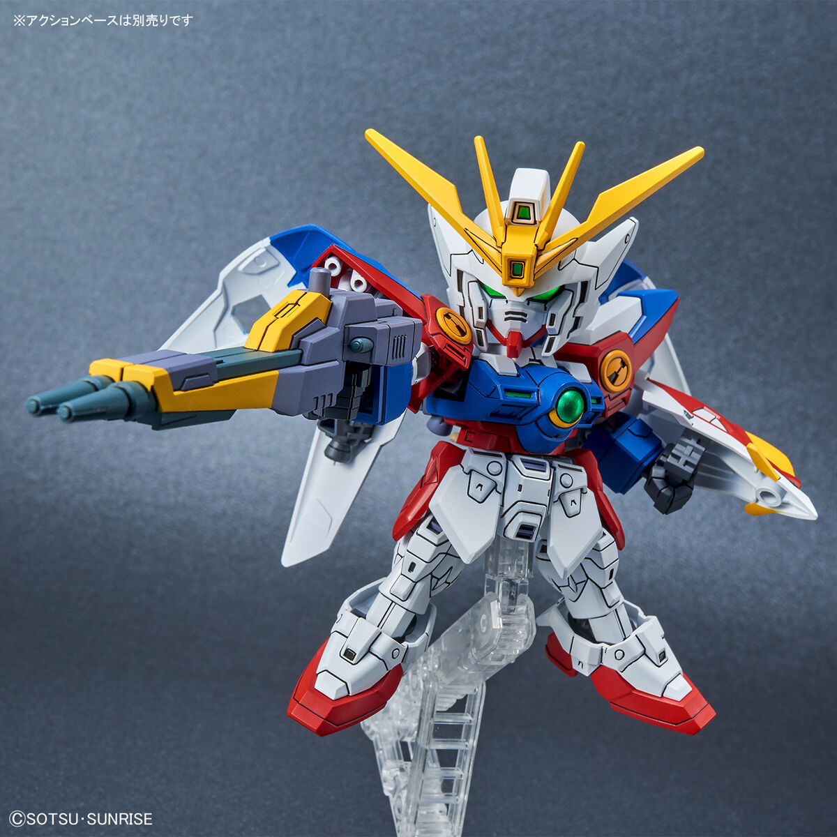 SD EX-Standard: Wing Gundam Zero