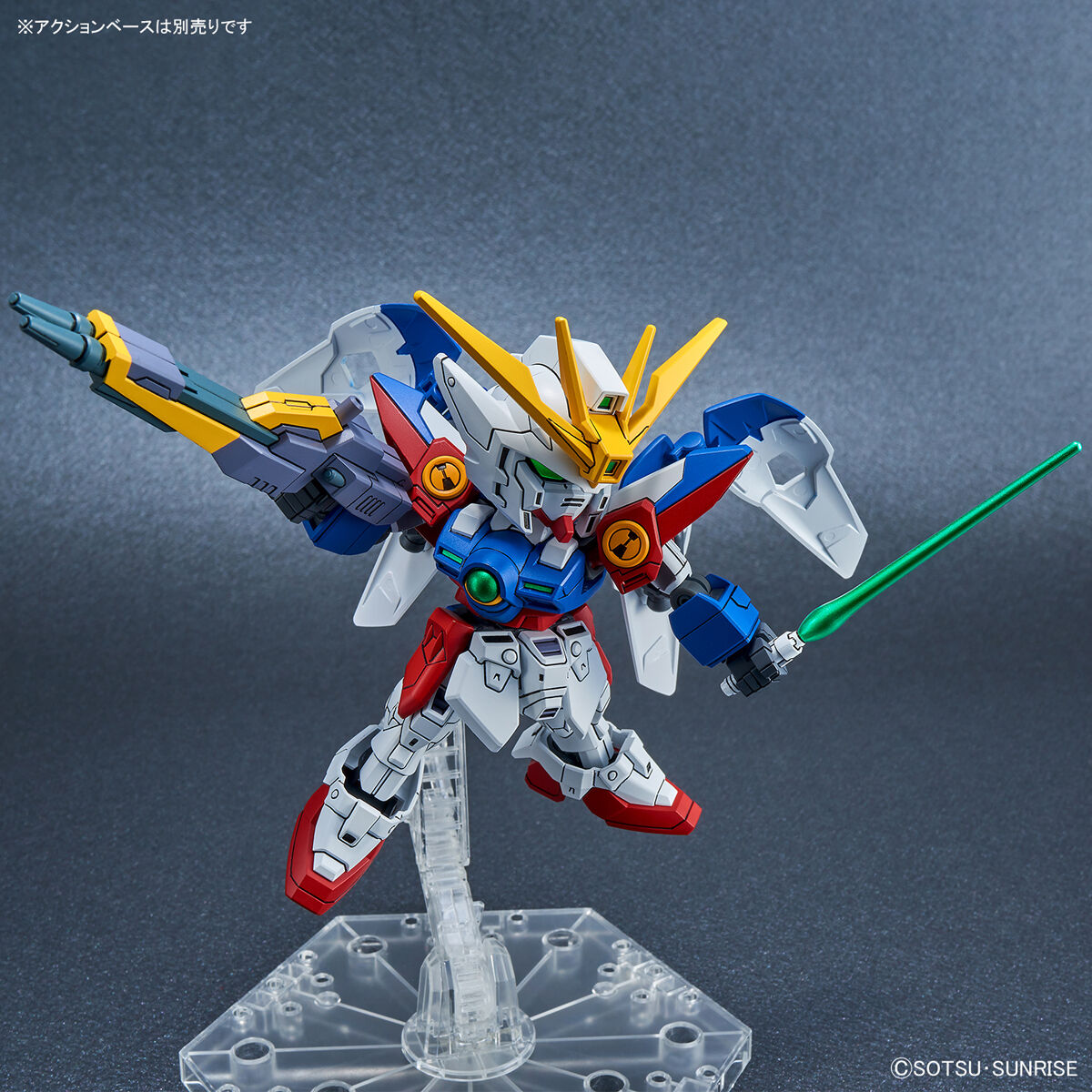 SD EX-Standard: Wing Gundam Zero