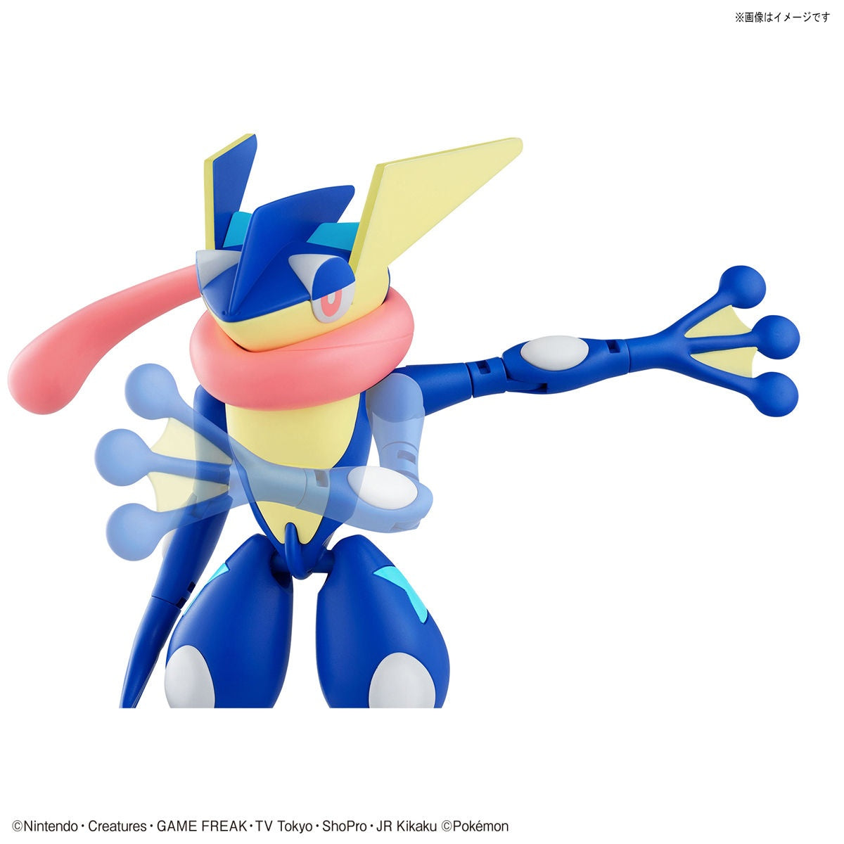 Bandai Pokemon Model Kit: Greninja