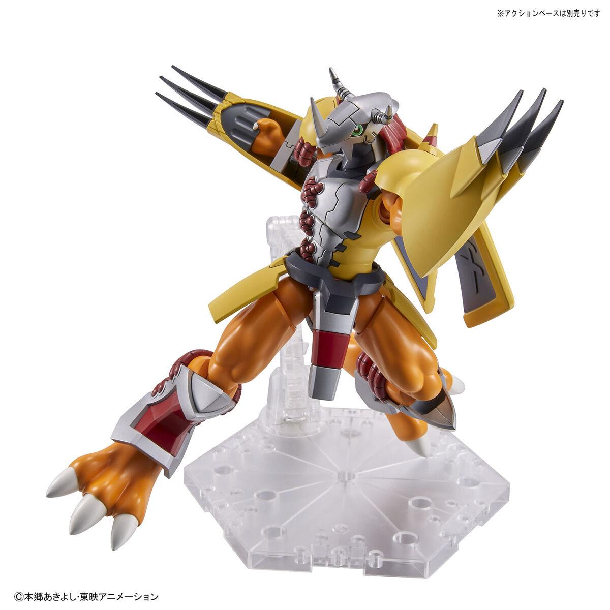 Bandai Figure-Rise Standard: Digimon Wargreymon