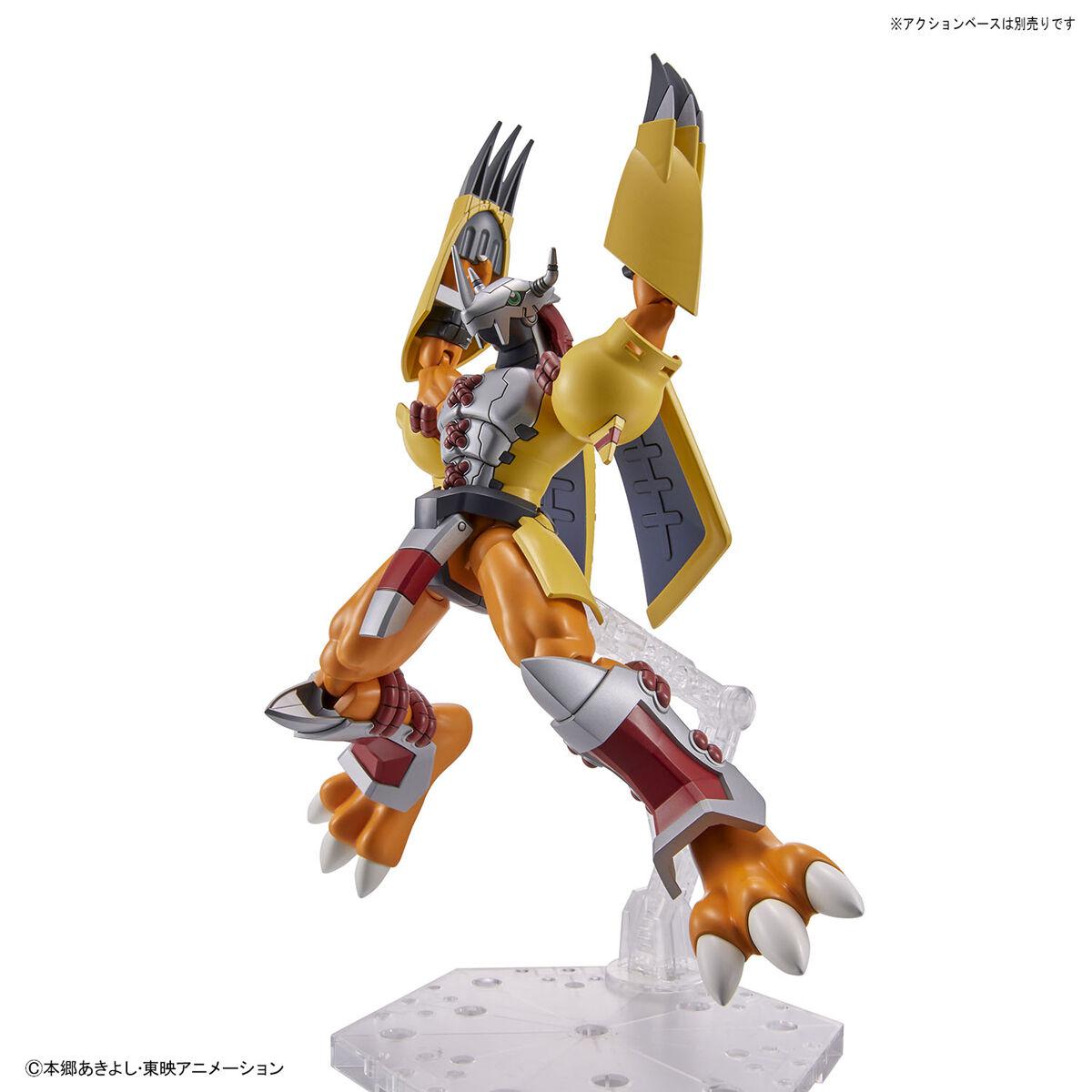 Bandai Figure-Rise Standard: Digimon Wargreymon