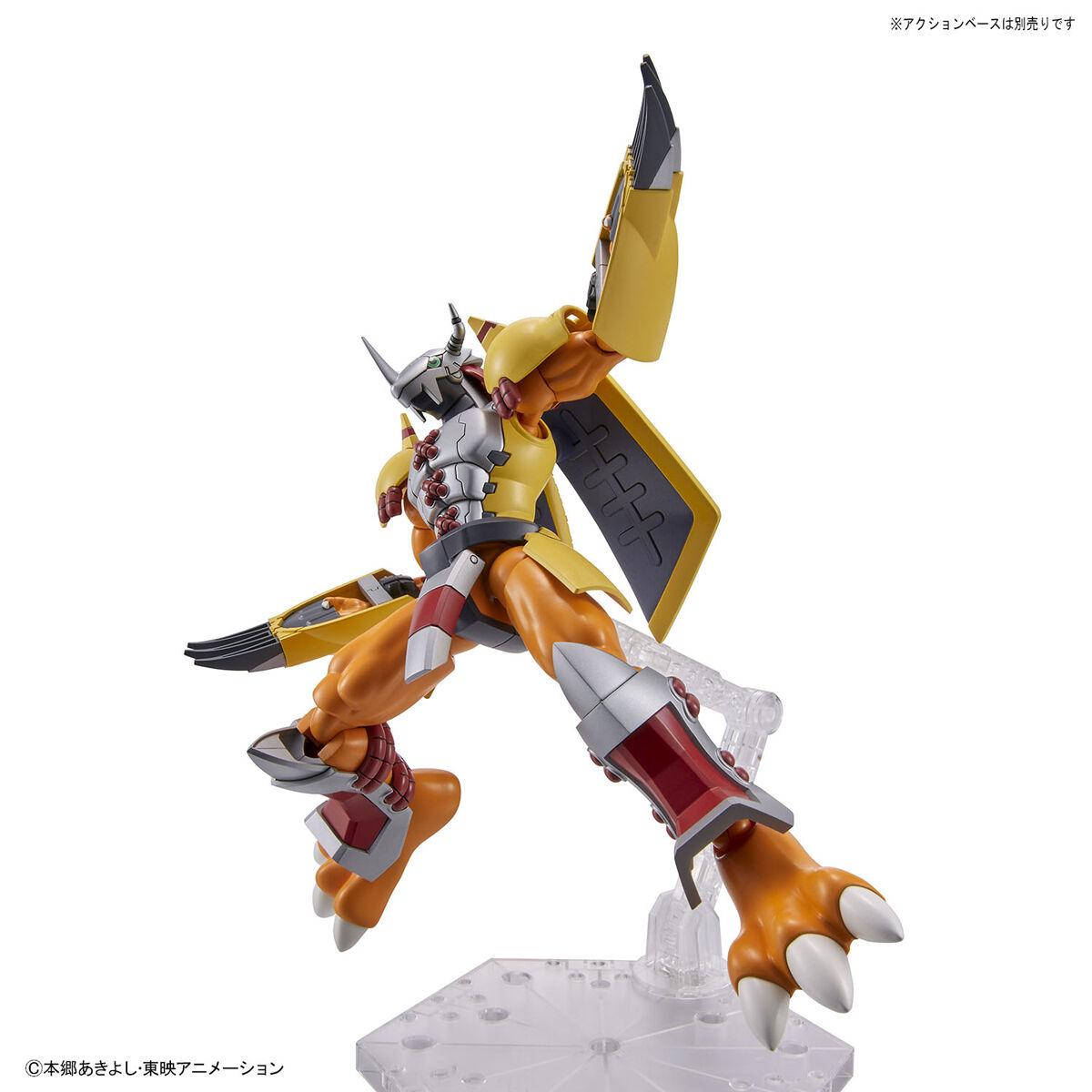 Bandai Figure-Rise Standard: Digimon Wargreymon