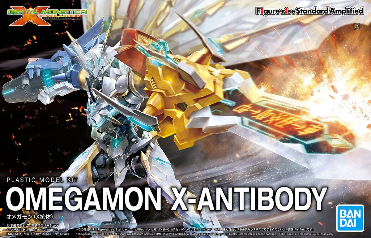 Bandai Figure-Rise Standard Amplified: Digimon Omegamon X-Antibody