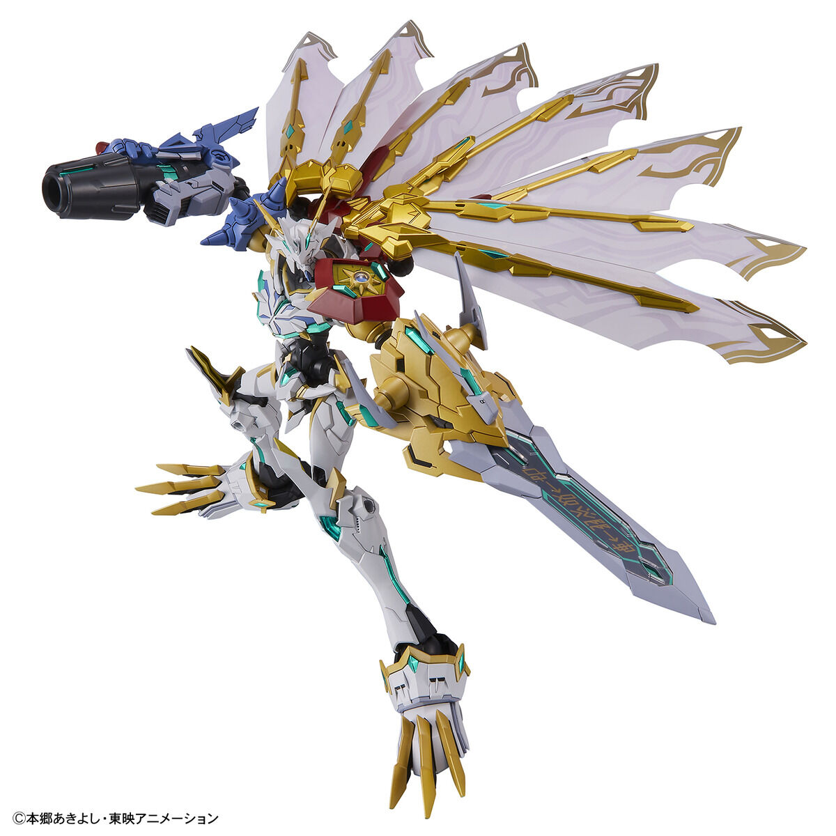 Bandai Figure-Rise Standard Amplified: Digimon Omegamon X-Antibody