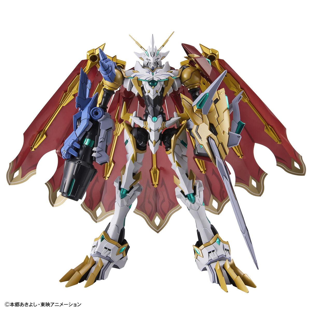 Bandai Figure-Rise Standard Amplified: Digimon Omegamon X-Antibody