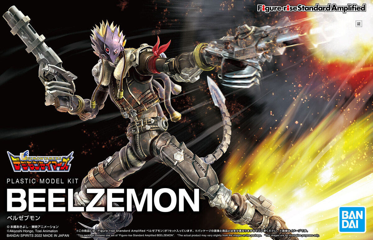 Bandai Figure-Rise Standard Amplified: Digimon Beelzemon