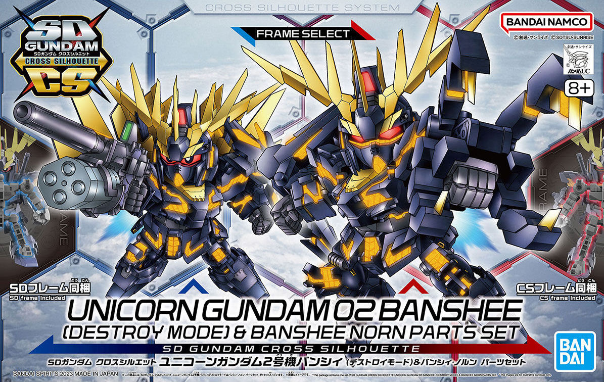 SD Cross Silhouette Unicorn Gundam 2 Banshee (Destroy Mode) & Banshee Norn Parts Set