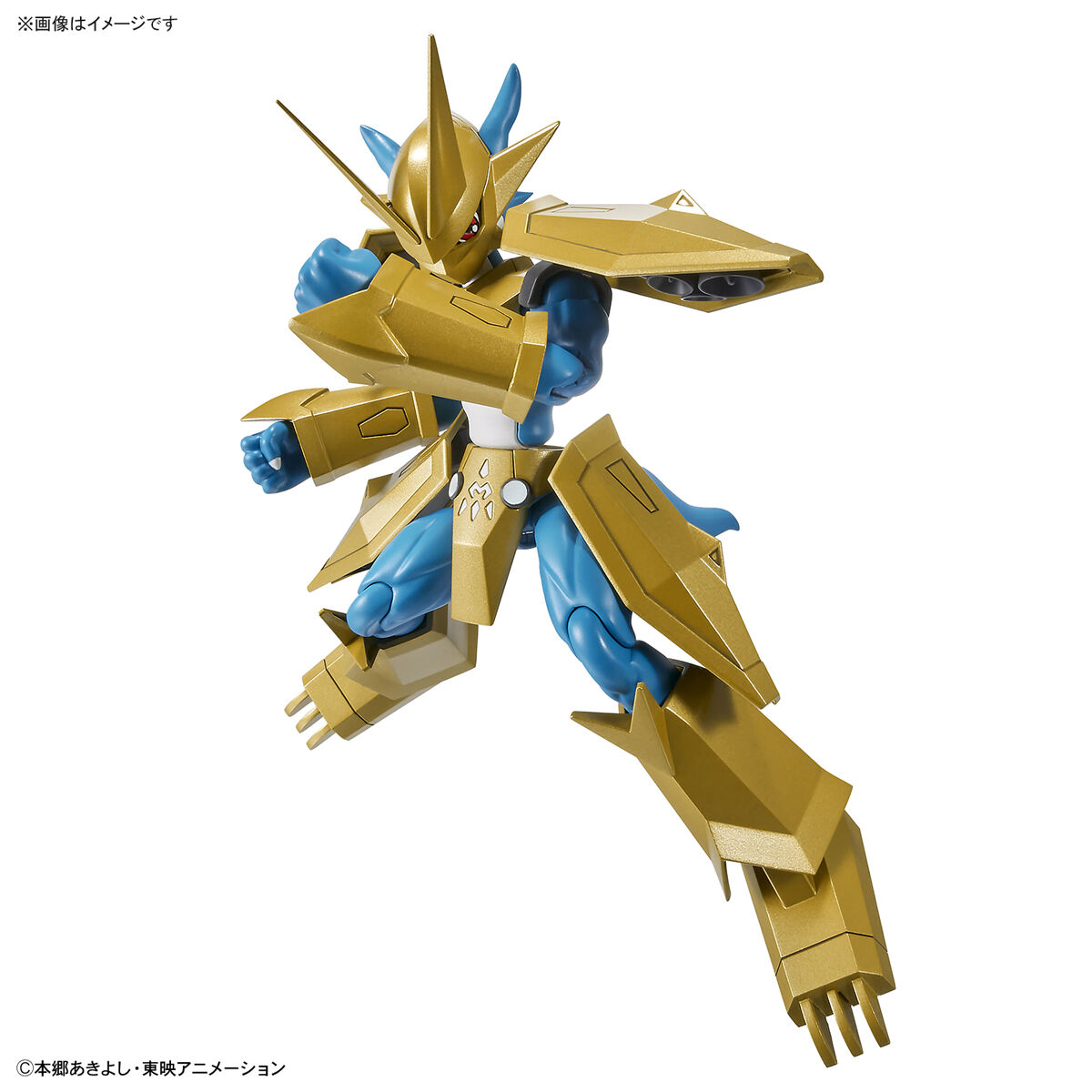 Bandai Figure-Rise Standard: Digimon Magnamon