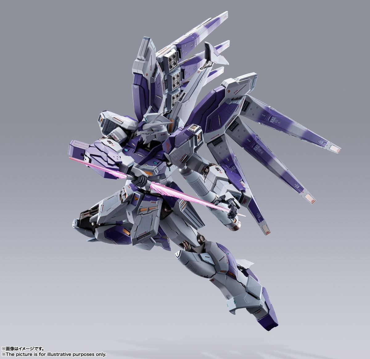 Bandai Metal Build: Hi-V Gundam