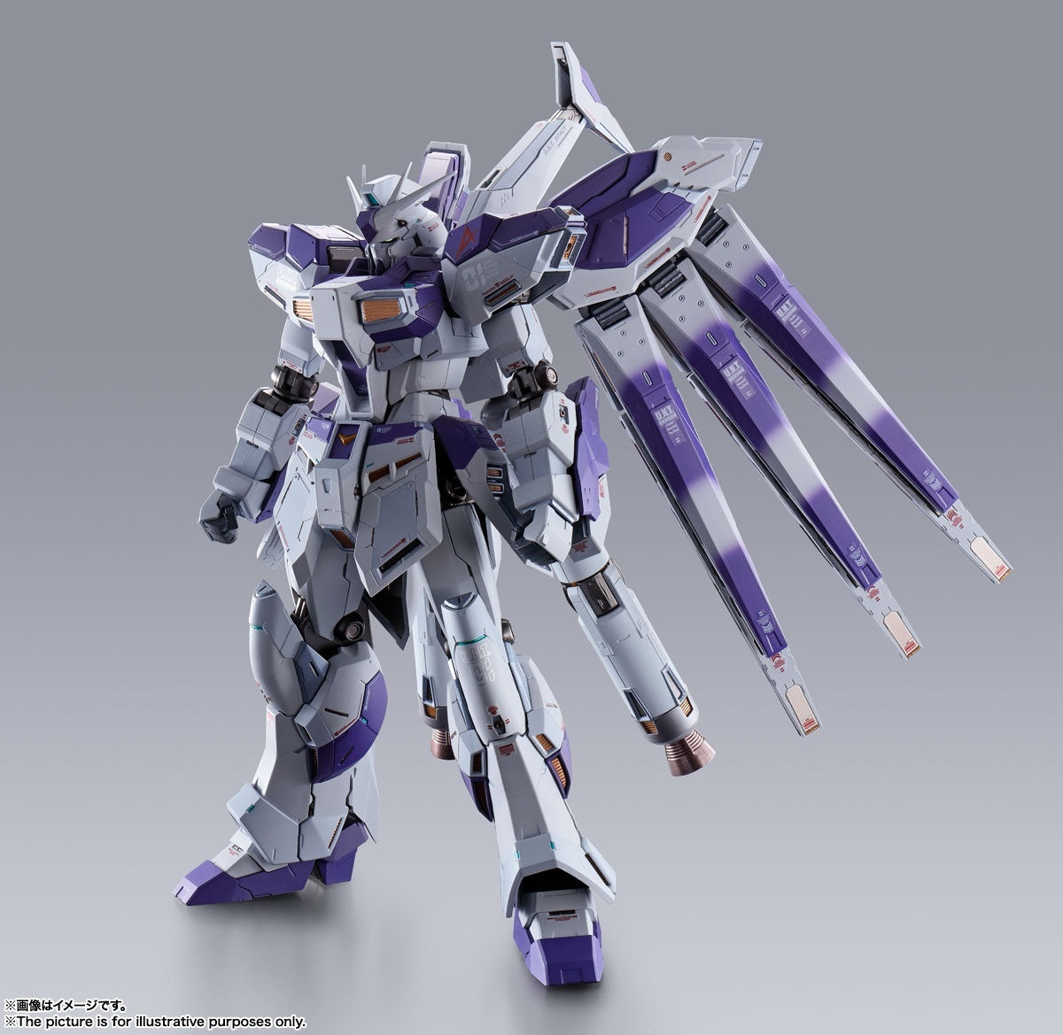 Bandai Metal Build: Hi-V Gundam