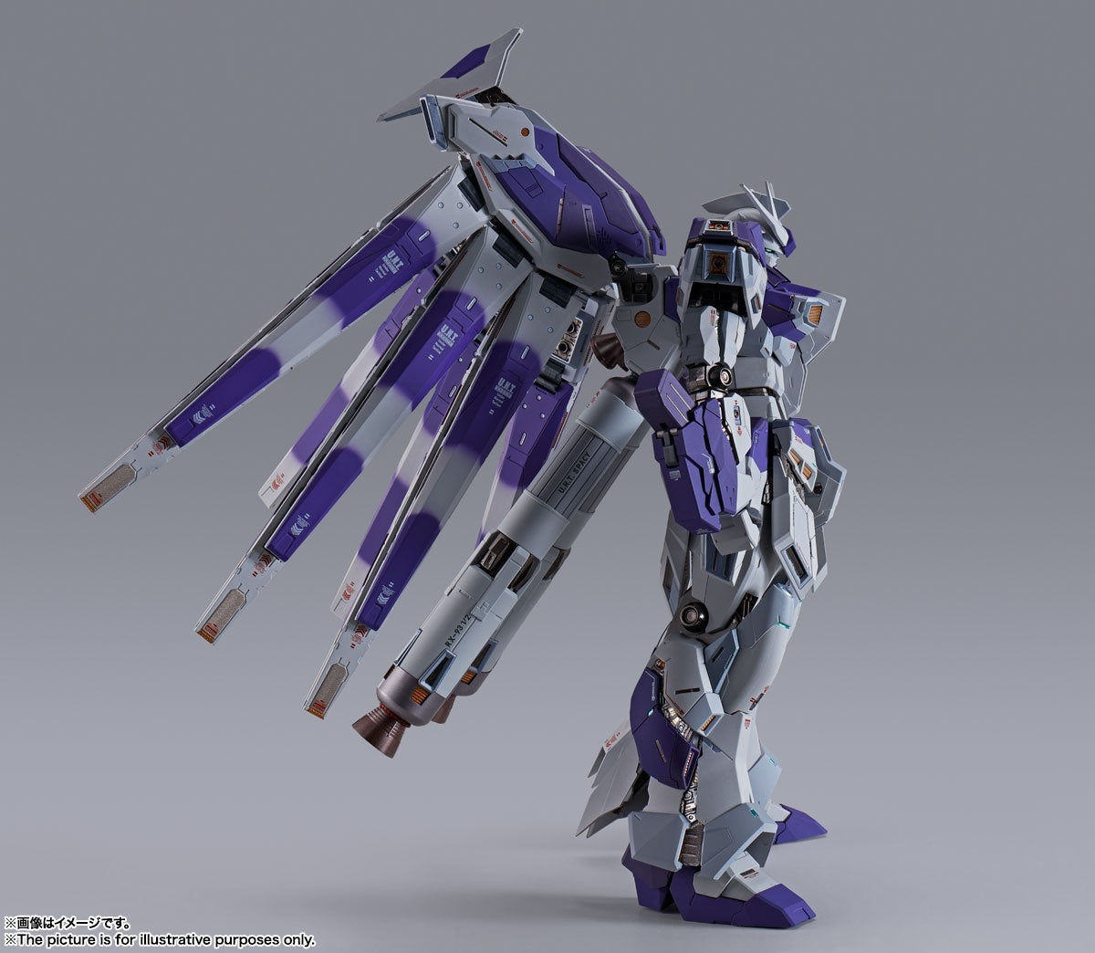 Bandai Metal Build: Hi-V Gundam