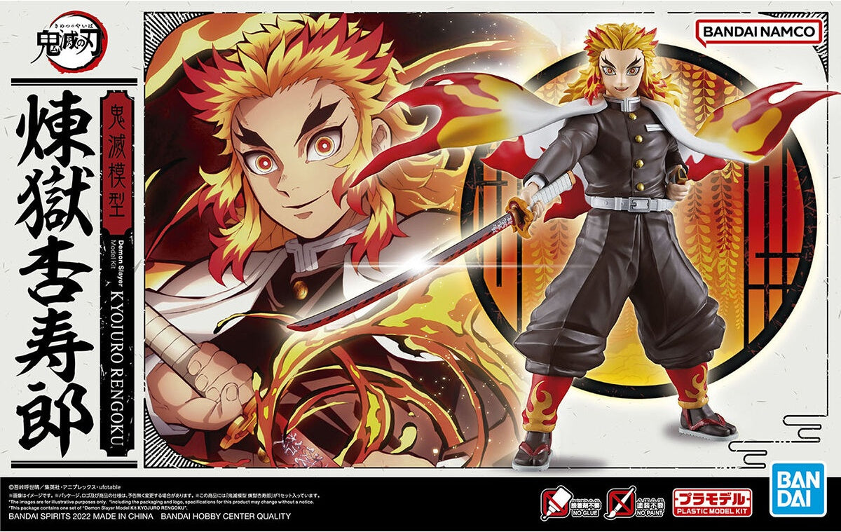 Bandai: Demon Slayer Model Kit - Kyojuro Rengoku