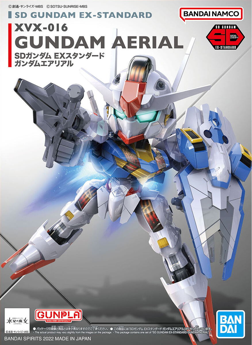 SD EX-Standard: Gundam Aerial