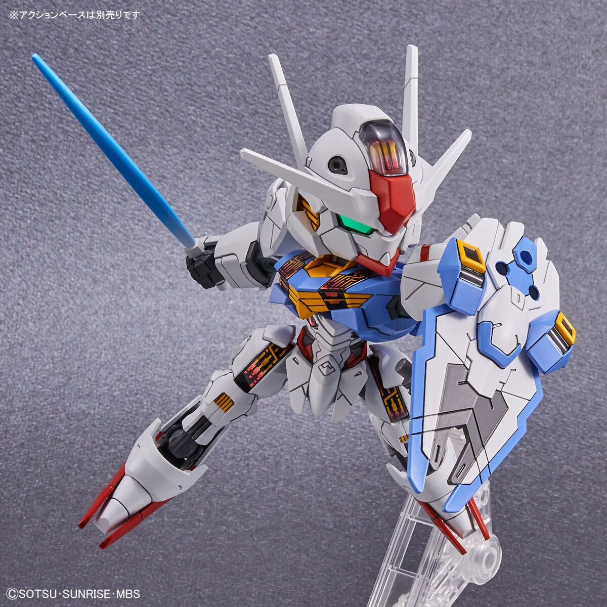 SD EX-Standard: Gundam Aerial