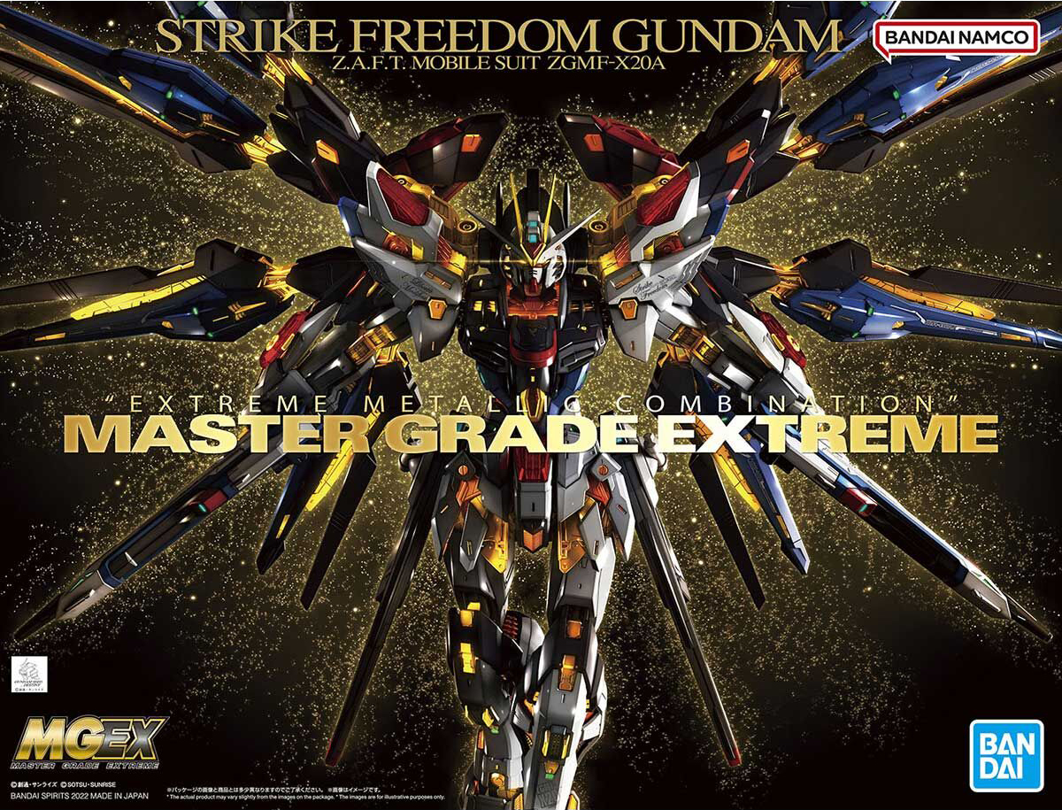 MGEX Strike Freedom Gundam