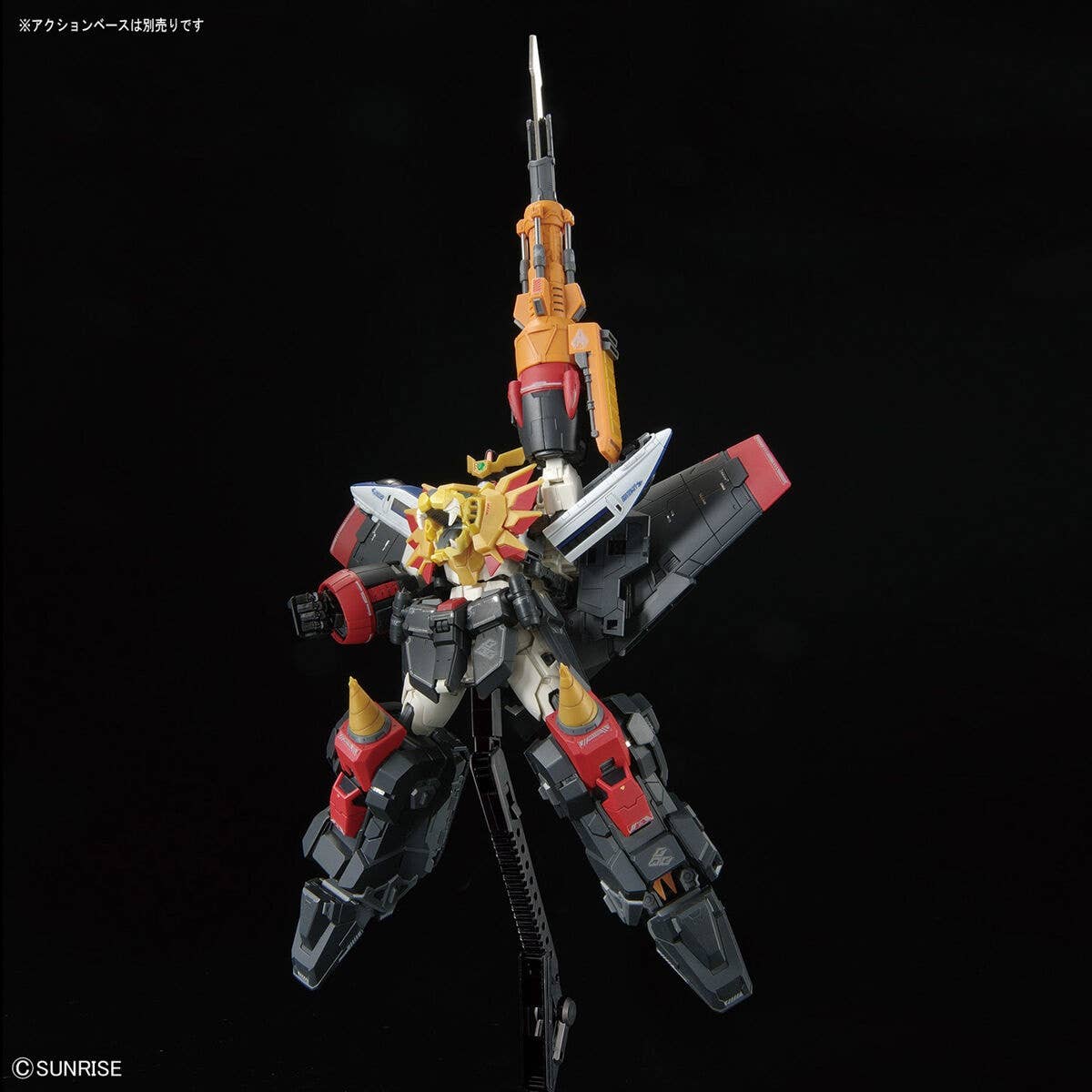 RG Gaogaigar
