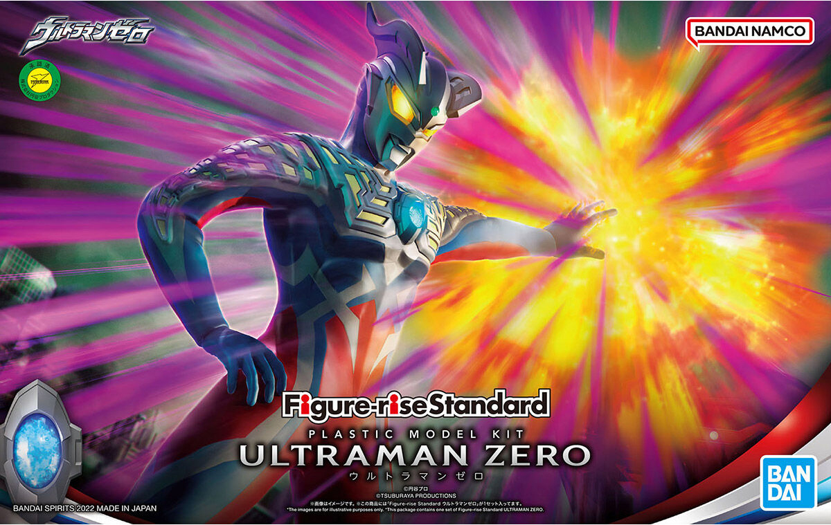 Bandai Figure-rise: Ultraman Zero