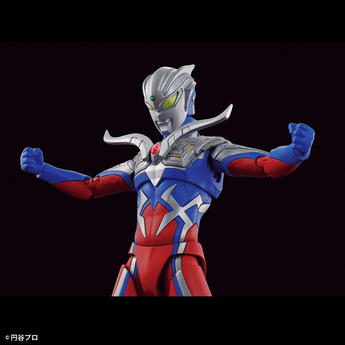 Bandai Figure-rise: Ultraman Zero