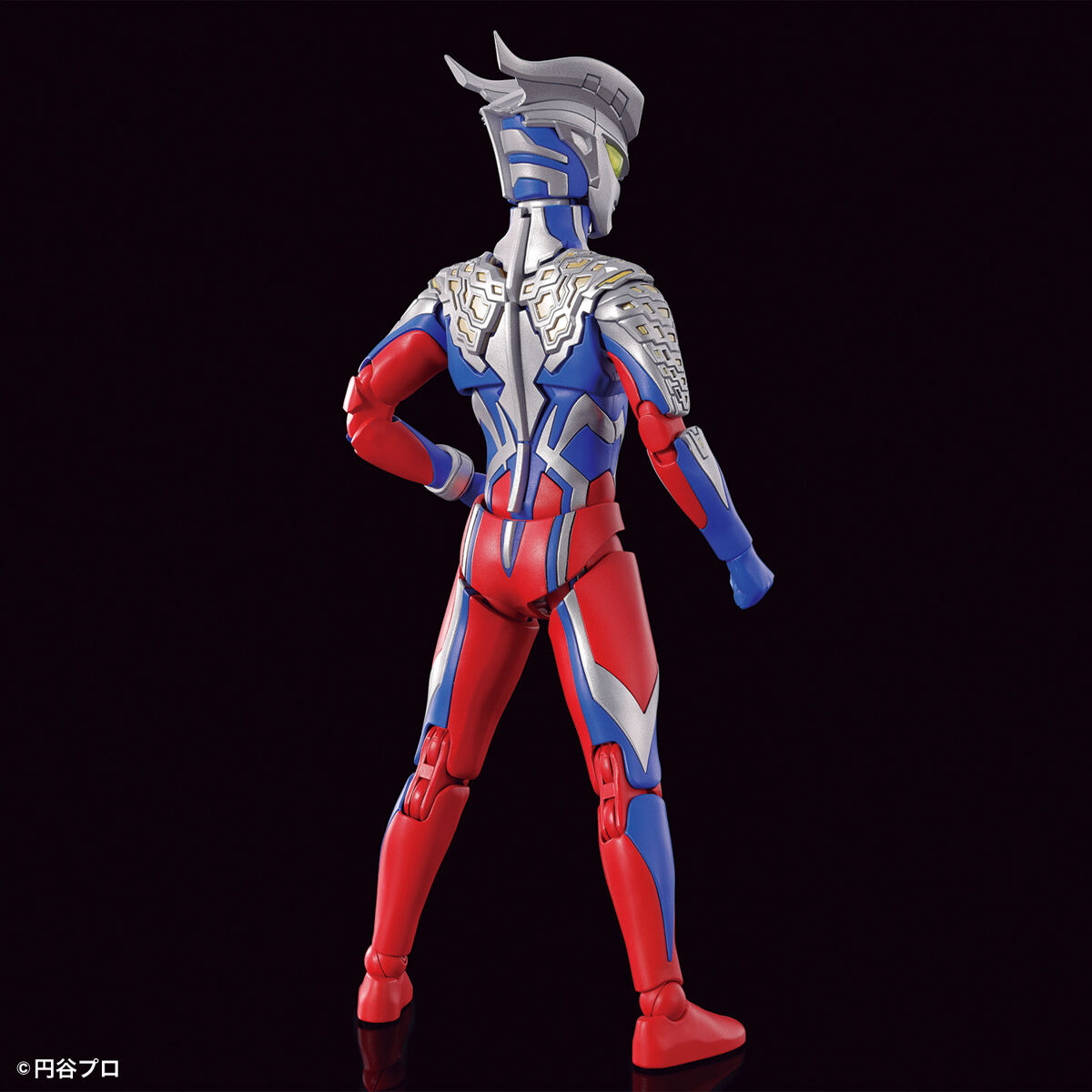 Bandai Figure-rise: Ultraman Zero