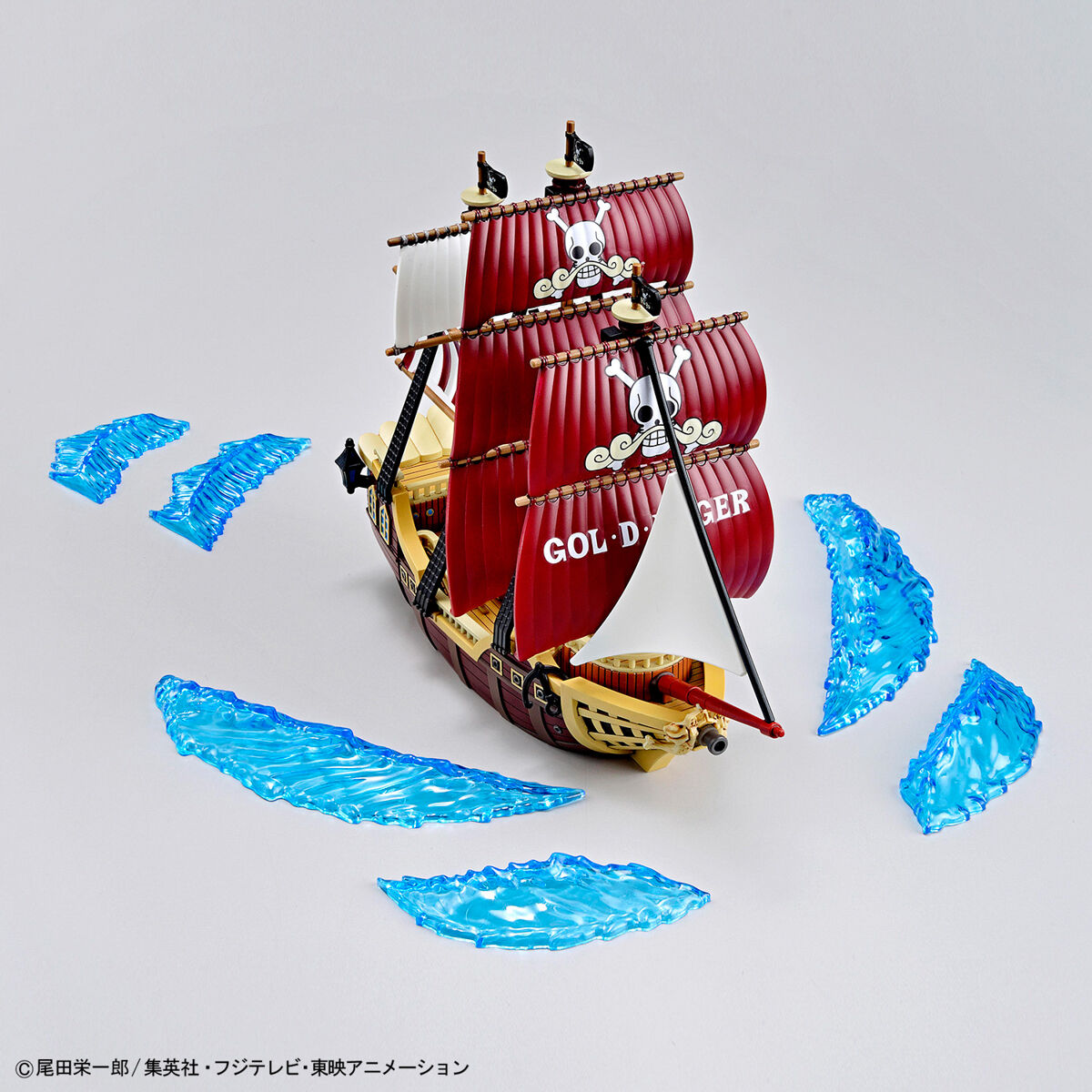 One Piece: Grand Ship Collection - Oro Jackson