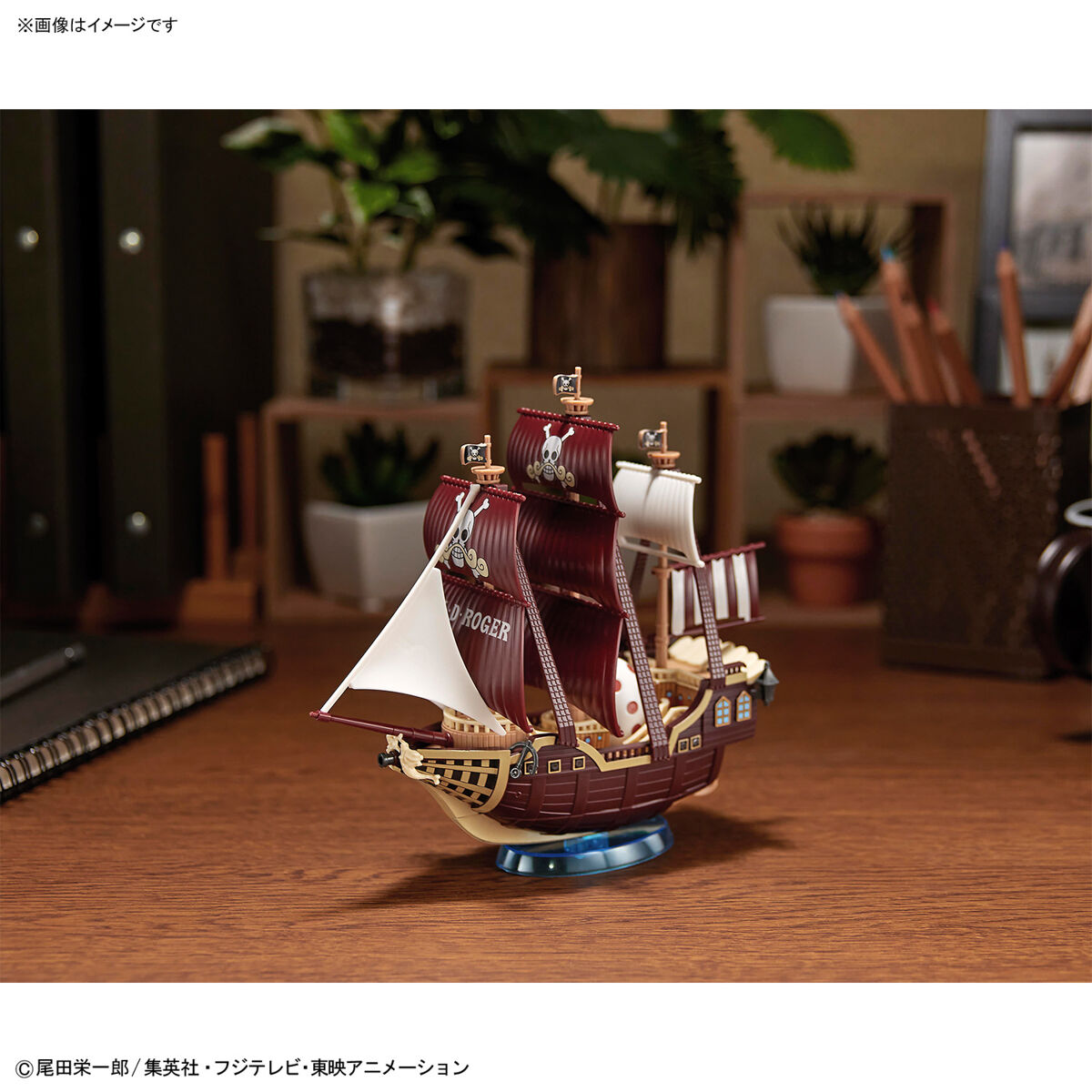 One Piece: Grand Ship Collection - Oro Jackson