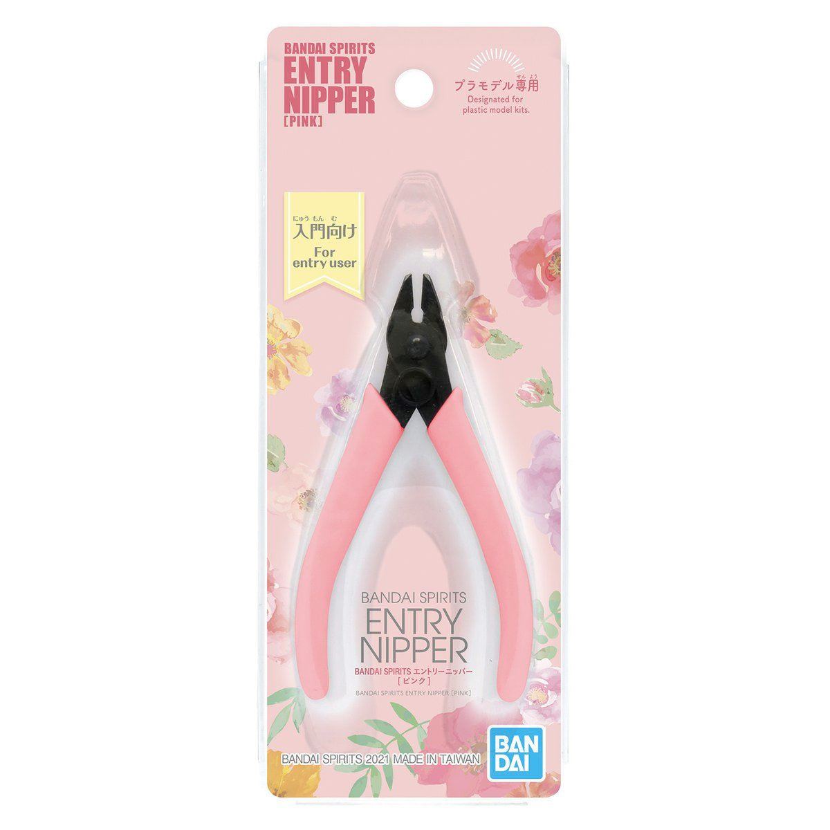 Bandai: Entry Nipper (Pink)