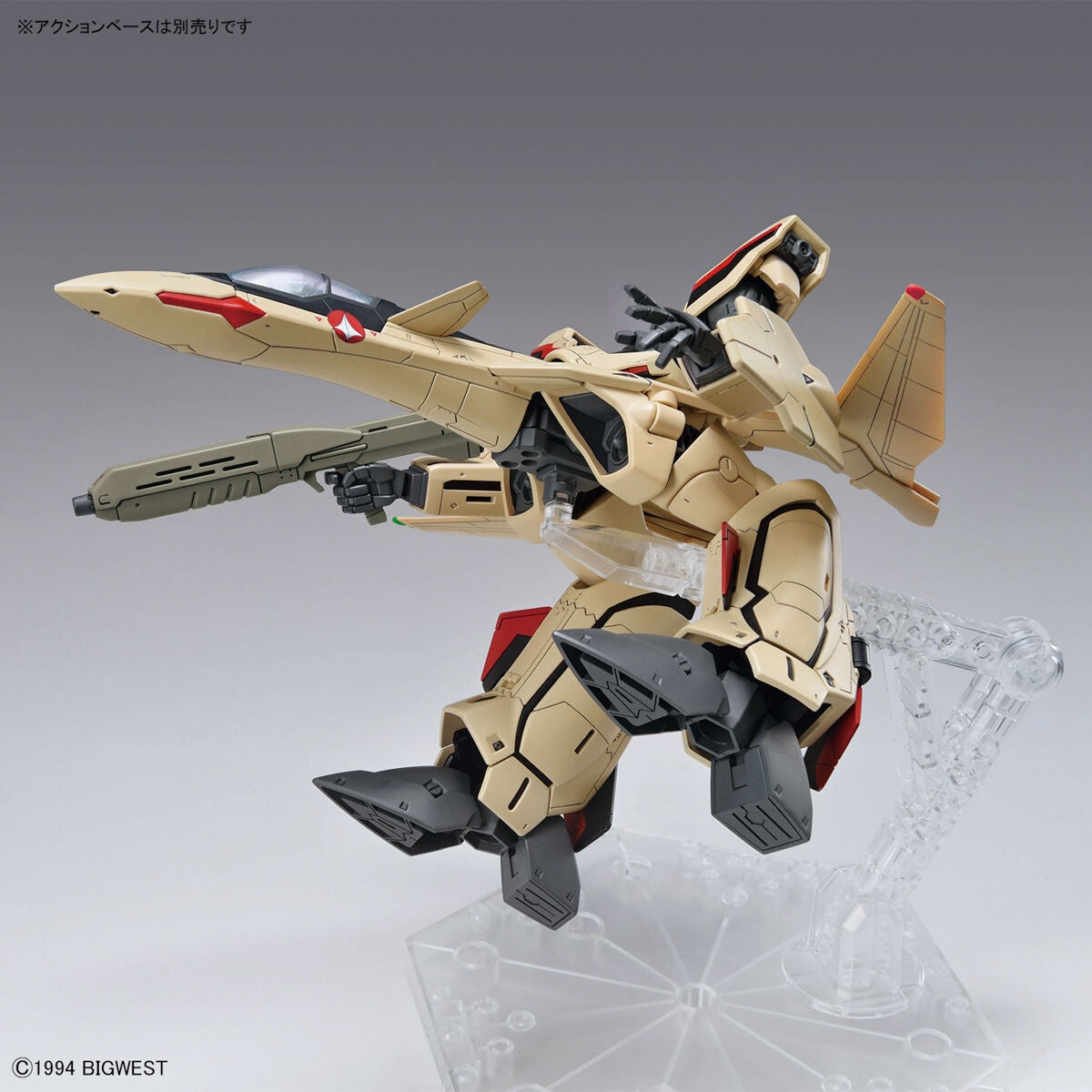 Bandai: HG 1/100 YF-19