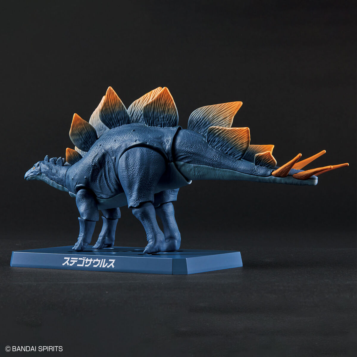 Bandai Dinosaur Model Kit Plannosaurus: Stegosaurus