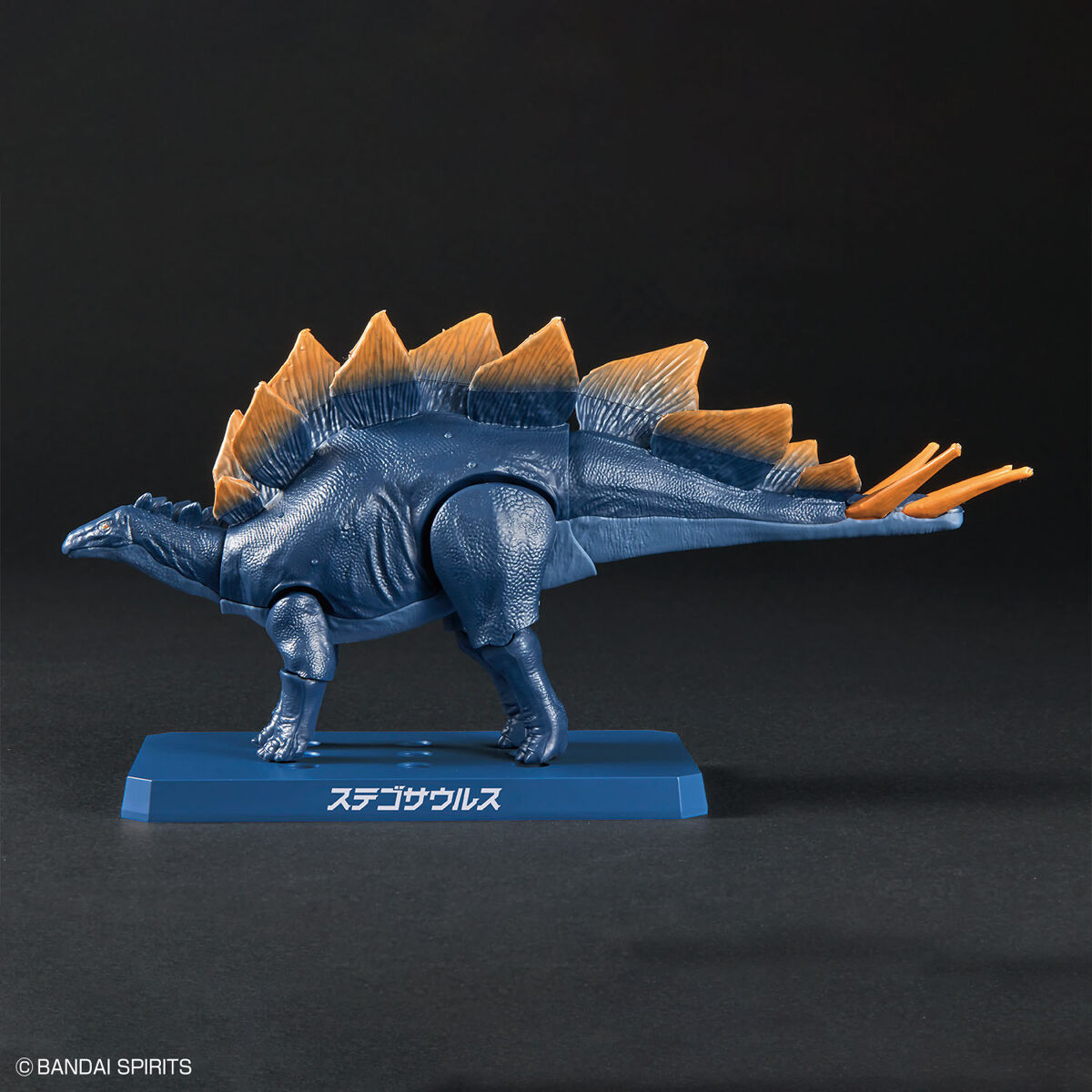 Bandai Dinosaur Model Kit Plannosaurus: Stegosaurus