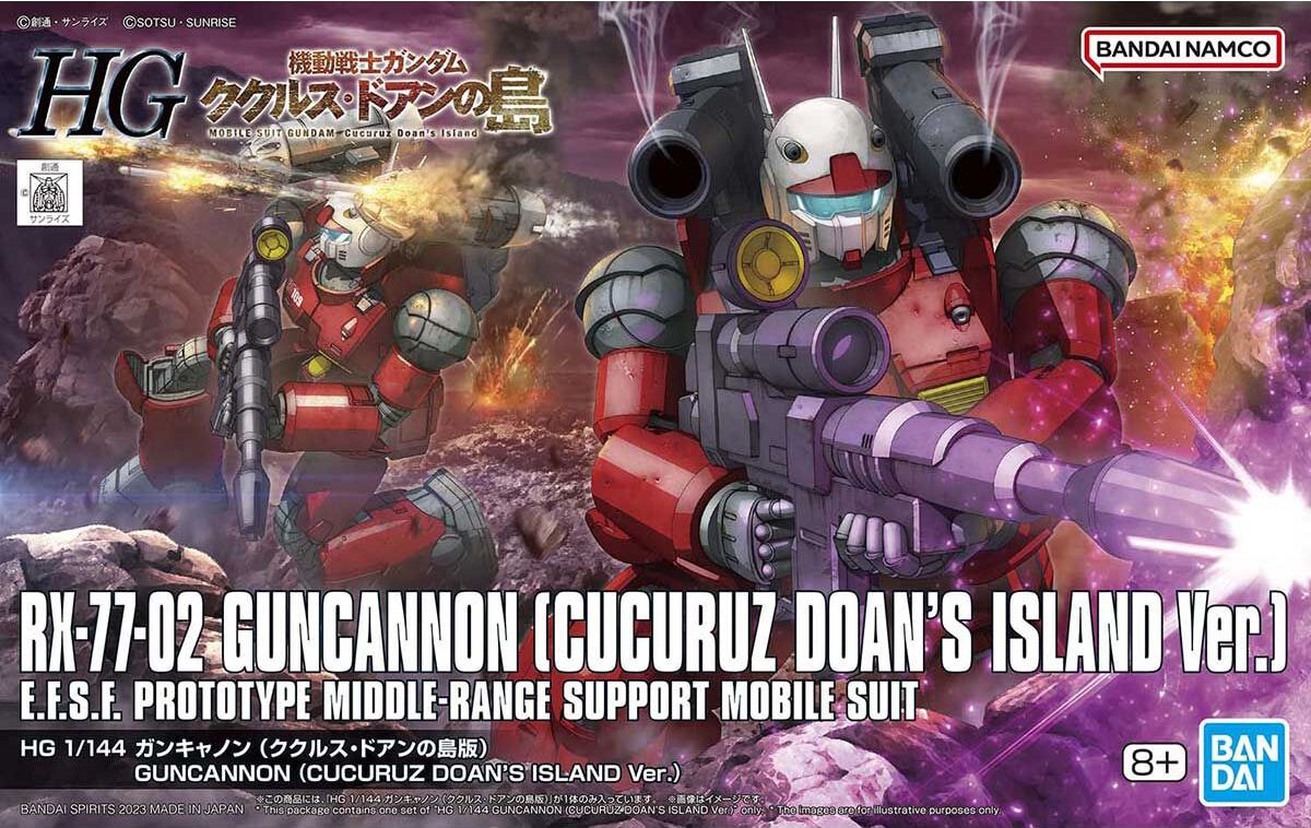 HGCDI Guncannon (Cucuruz Doan's Island Ver.)