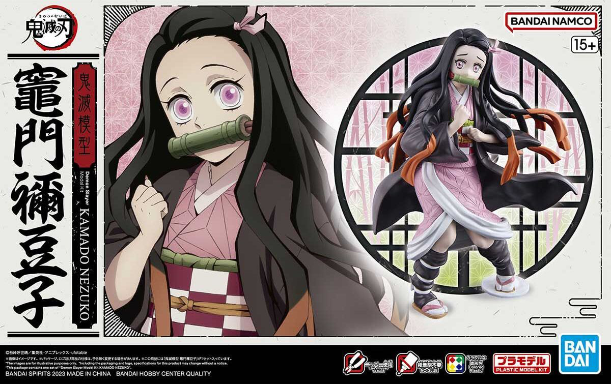 Bandai: Demon Slayer Model Kit - Kamado Nezuko