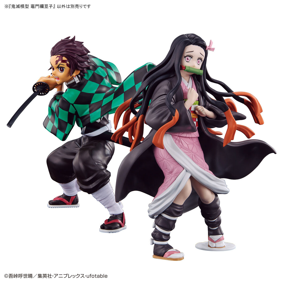 Bandai: Demon Slayer Model Kit - Kamado Nezuko