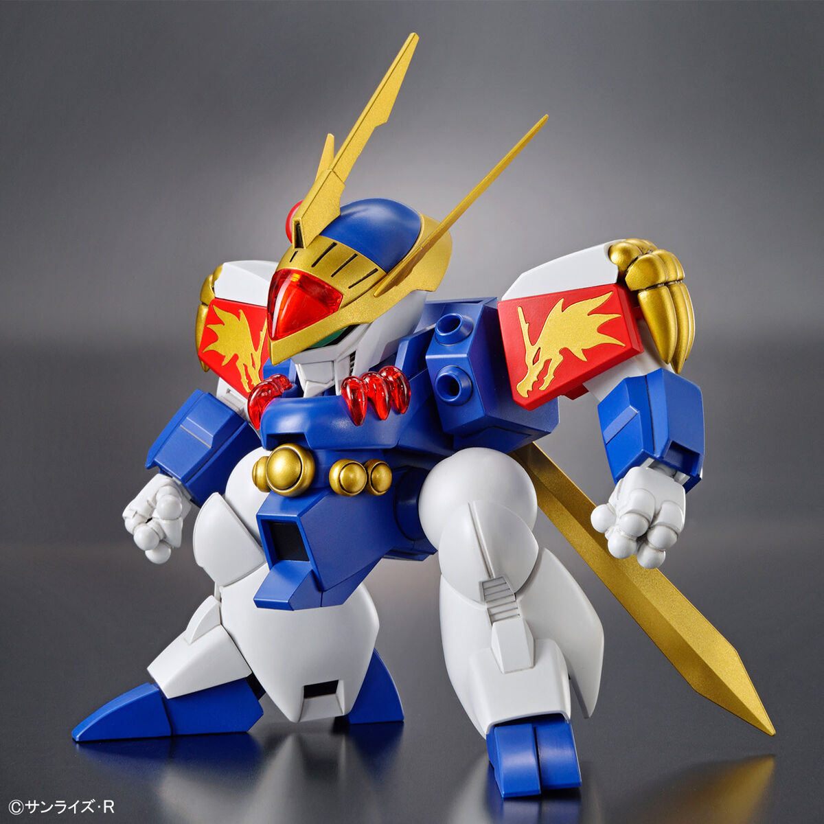 Bandai: HG Ryujinmaru (Mashin Hero Wataru)