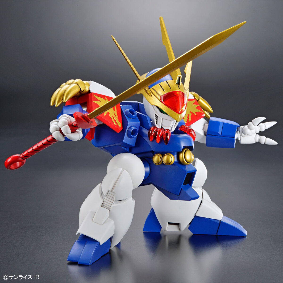 Bandai: HG Ryujinmaru (Mashin Hero Wataru)