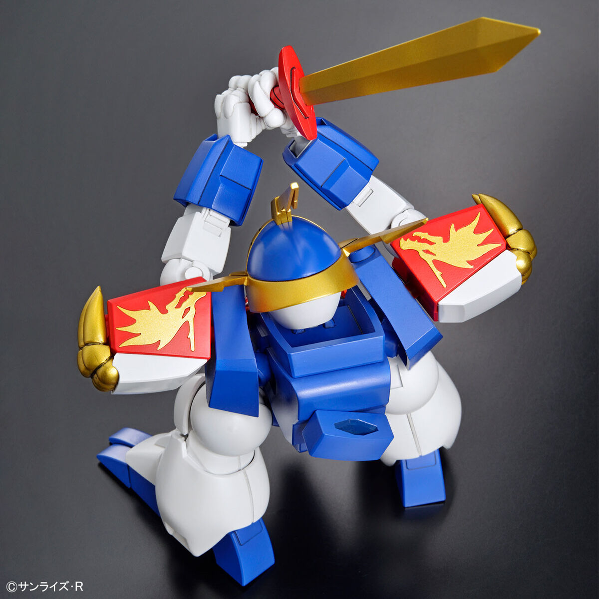 Bandai: HG Ryujinmaru (Mashin Hero Wataru)