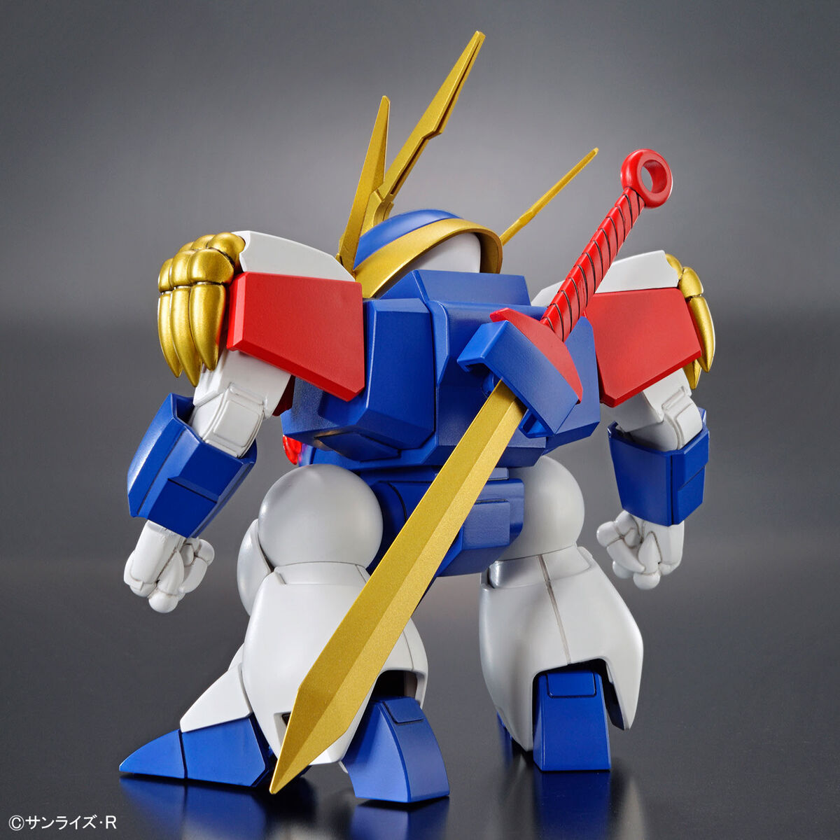 Bandai: HG Ryujinmaru (Mashin Hero Wataru)