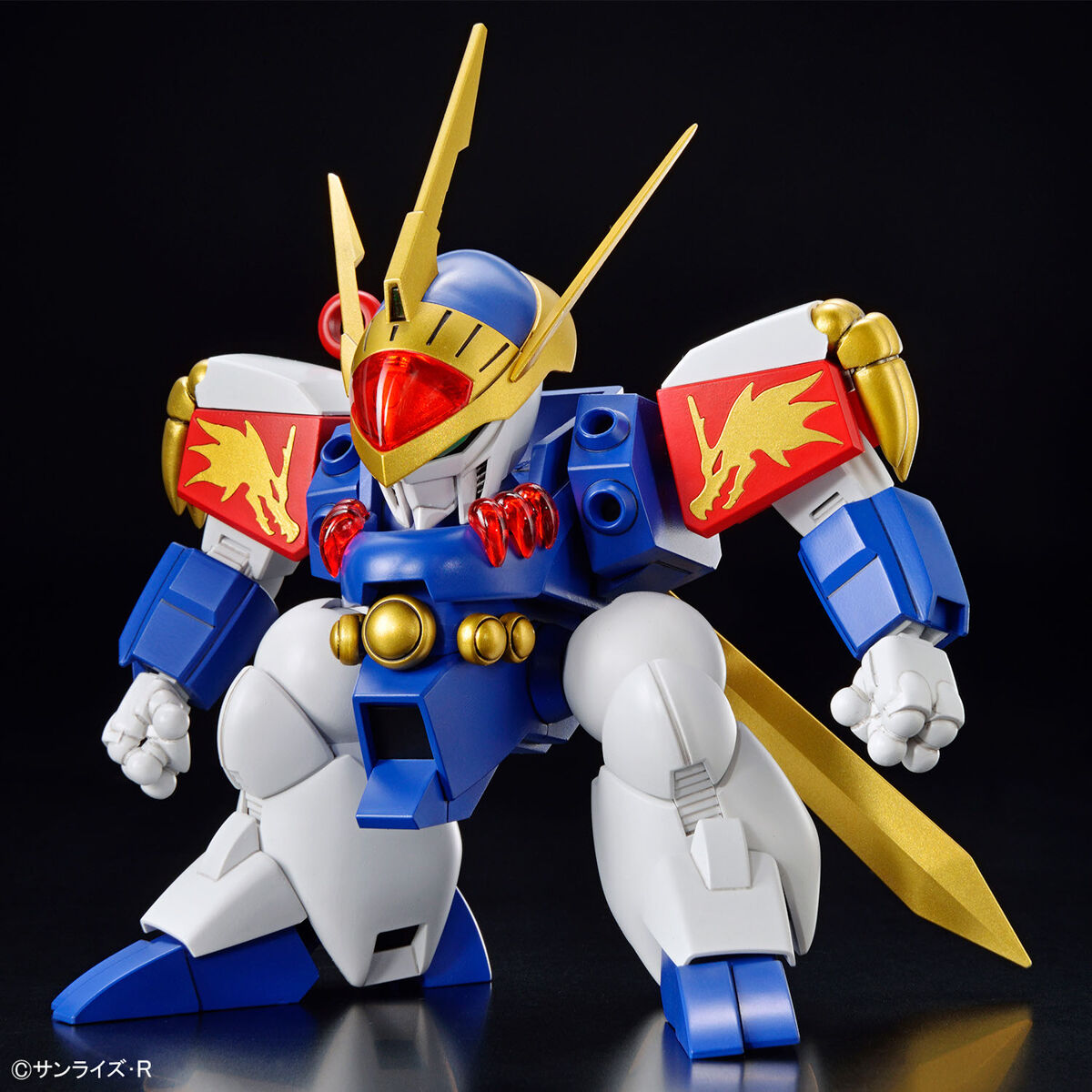 Bandai: HG Ryujinmaru (Mashin Hero Wataru)