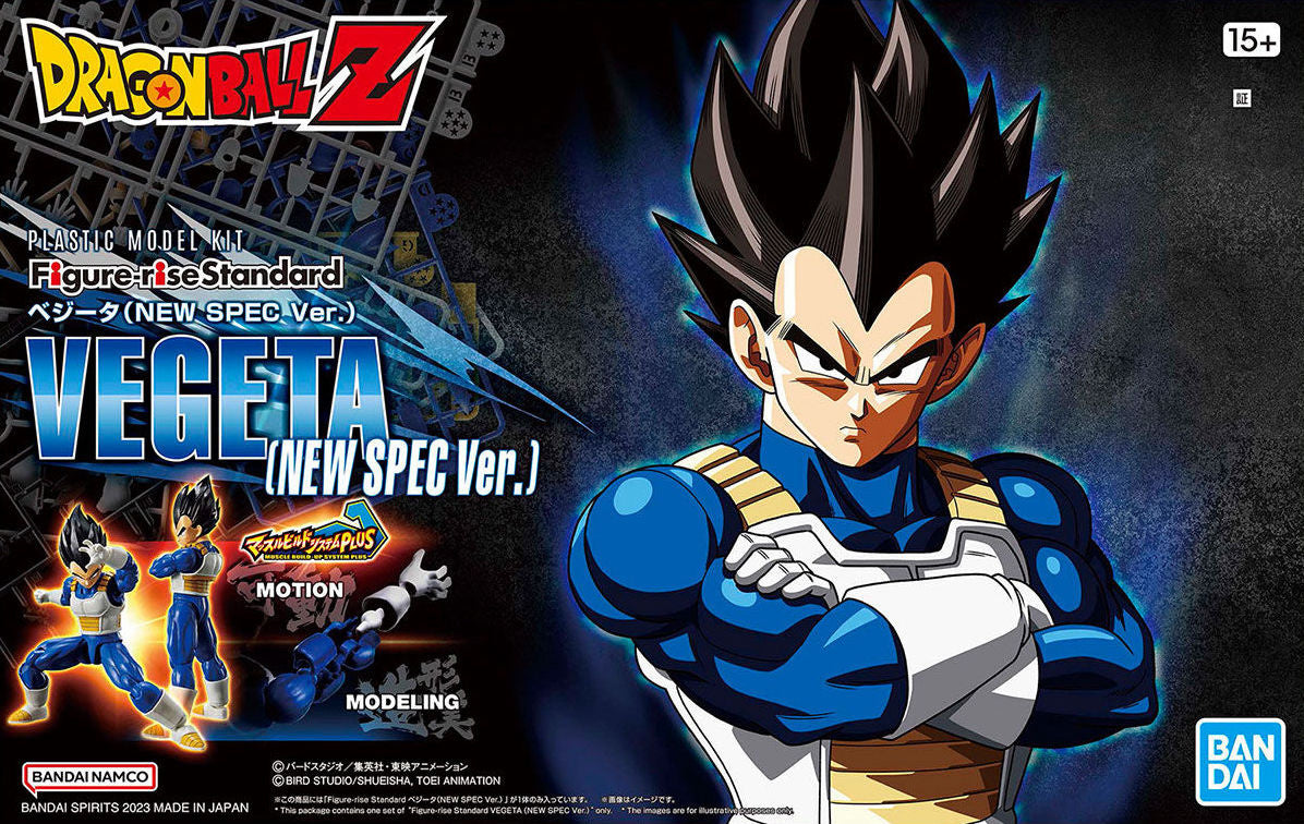 Bandai Figure-Rise Standard: Vegeta  New Spec Ver. "Dragon Ball Z"