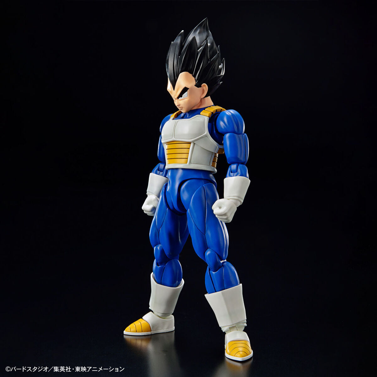 Bandai Figure-Rise Standard: Vegeta  New Spec Ver. "Dragon Ball Z"