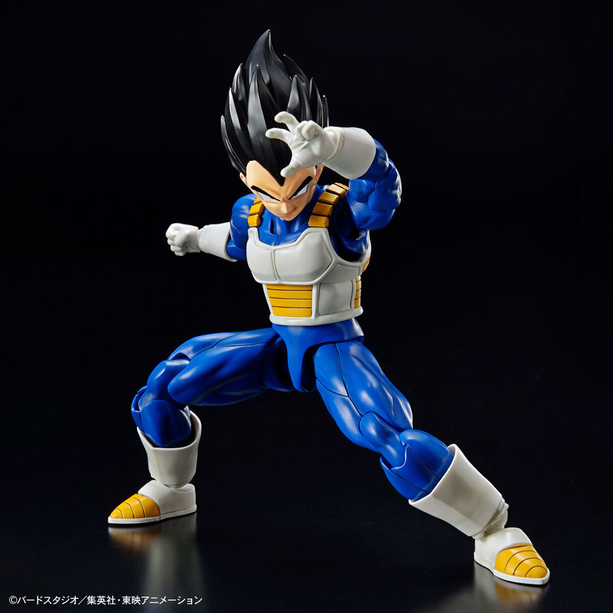 Bandai Figure-Rise Standard: Vegeta  New Spec Ver. "Dragon Ball Z"