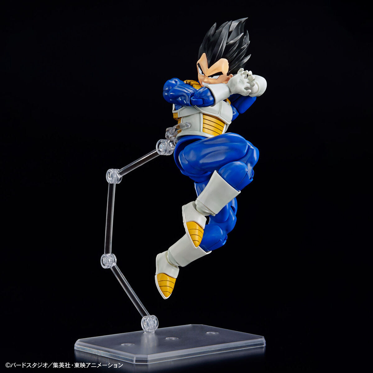 Bandai Figure-Rise Standard: Vegeta  New Spec Ver. "Dragon Ball Z"