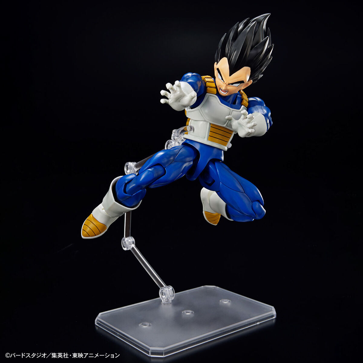 Bandai Figure-Rise Standard: Vegeta  New Spec Ver. "Dragon Ball Z"