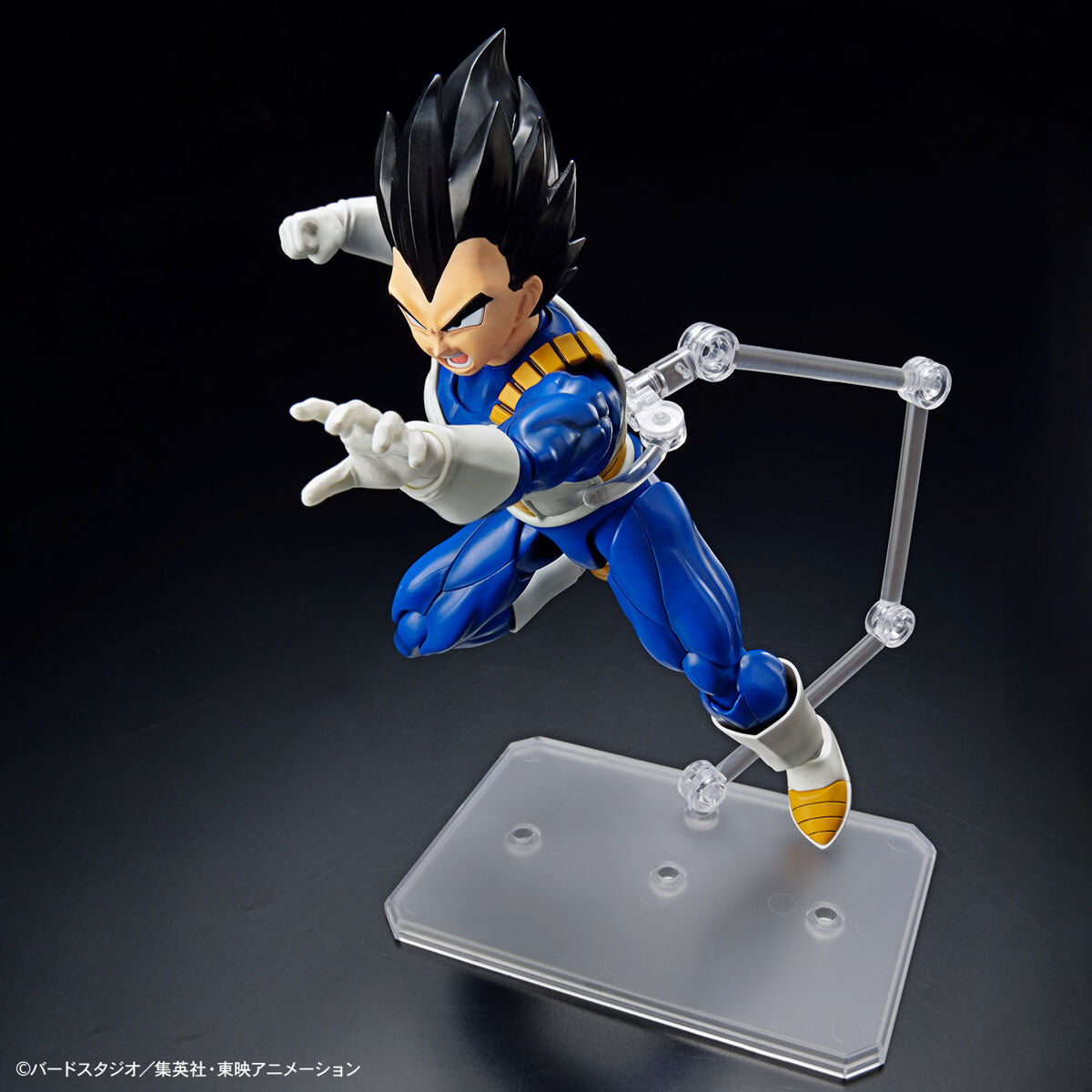 Bandai Figure-Rise Standard: Vegeta  New Spec Ver. "Dragon Ball Z"